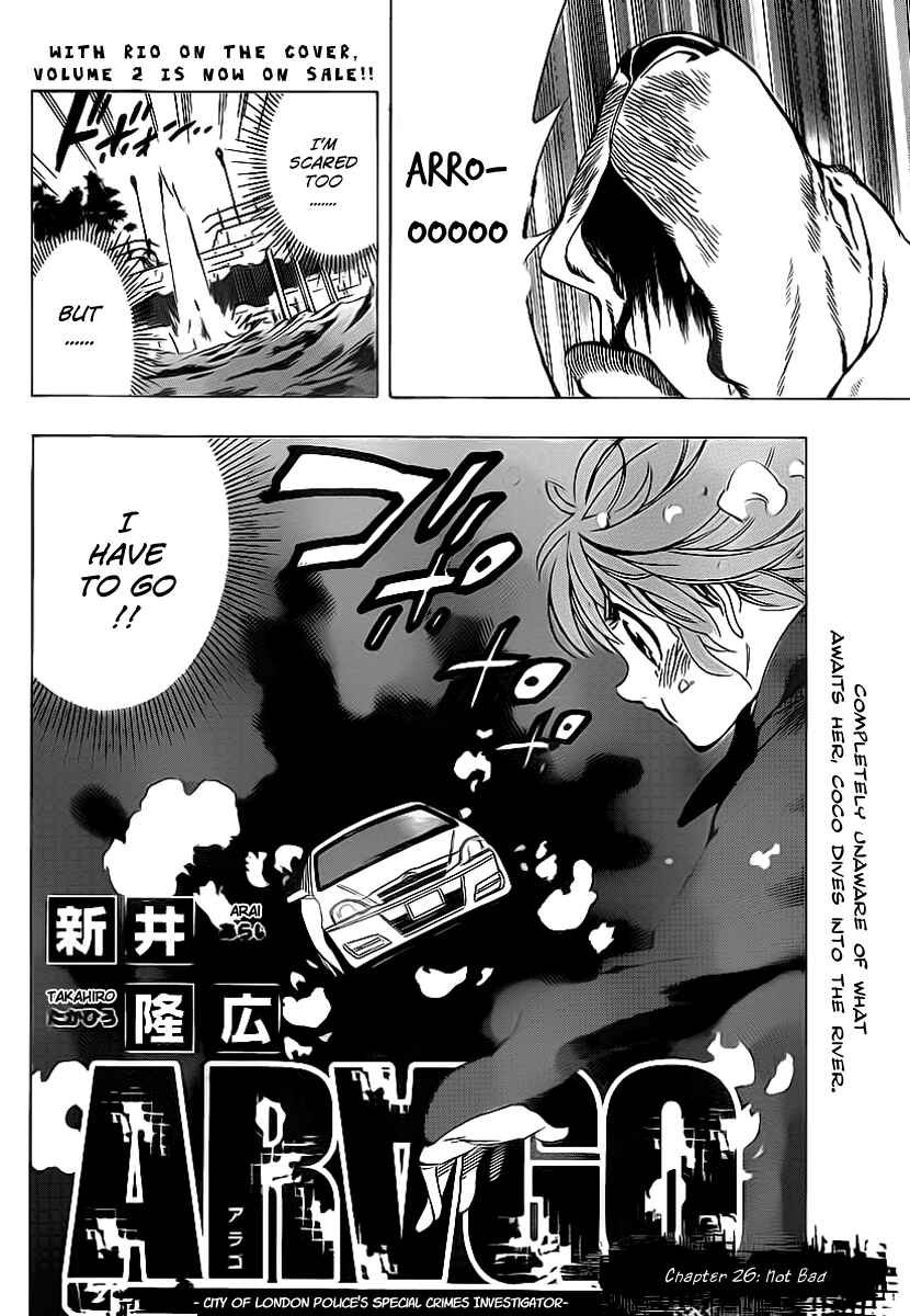 Page 2 Chapter 26 AR∀GO - London Shikei Tokushu Hanzai Sousakan