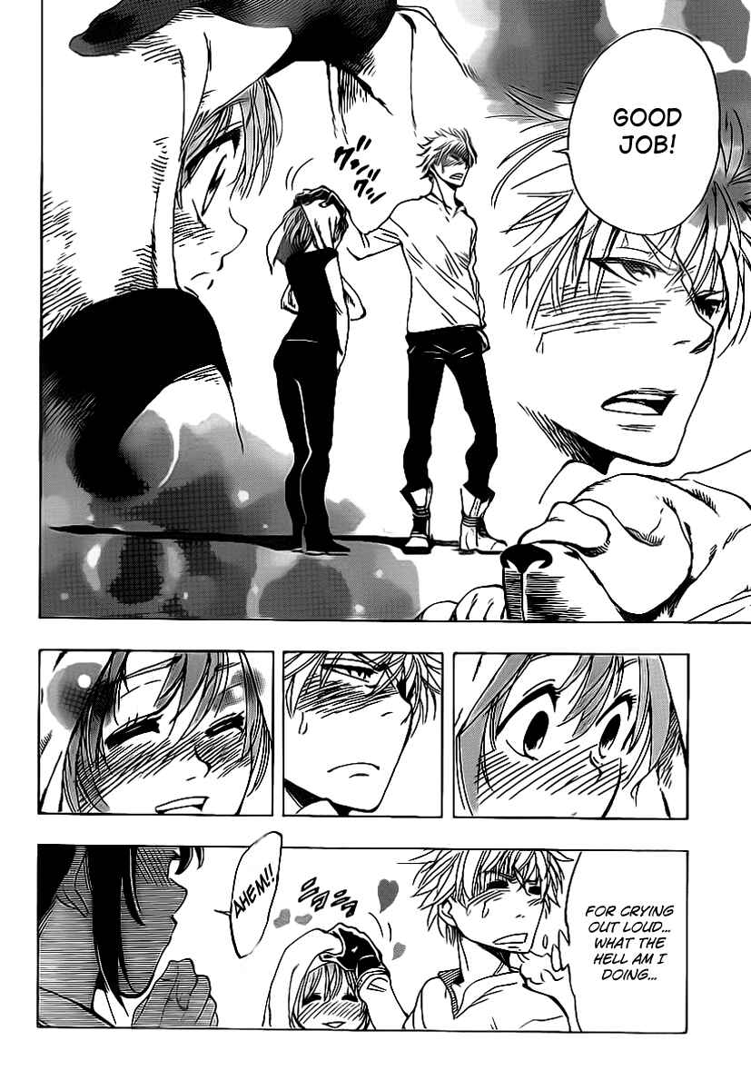 Page 20 Chapter 26 AR∀GO - London Shikei Tokushu Hanzai Sousakan