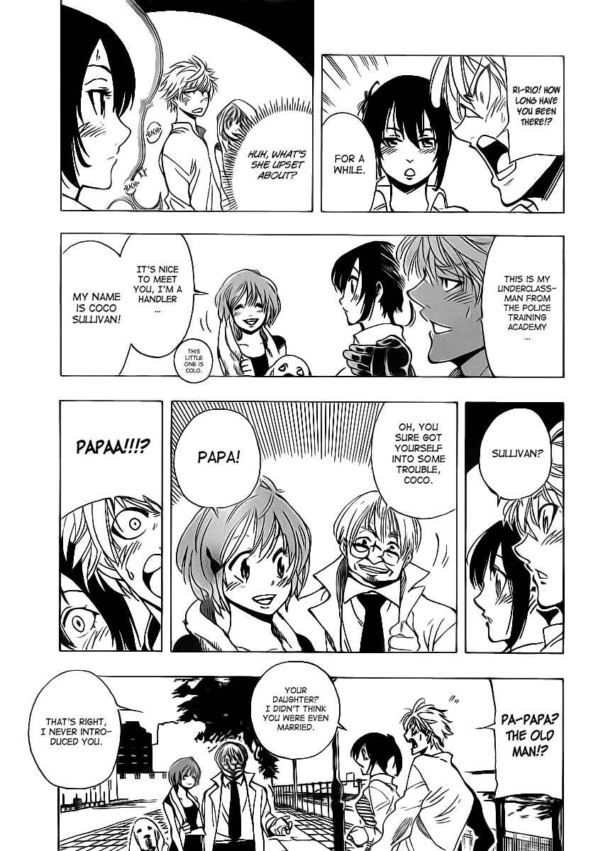 Page 21 Chapter 26 AR∀GO - London Shikei Tokushu Hanzai Sousakan