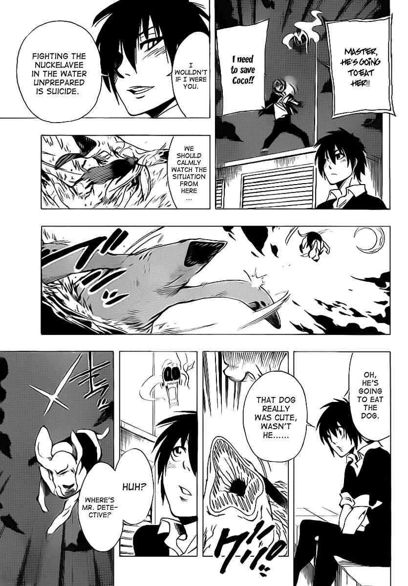 Page 7 Chapter 26 AR∀GO - London Shikei Tokushu Hanzai Sousakan