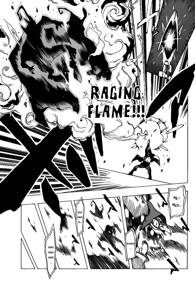 Page 15 Chapter 47 AR∀GO - London Shikei Tokushu Hanzai Sousakan
