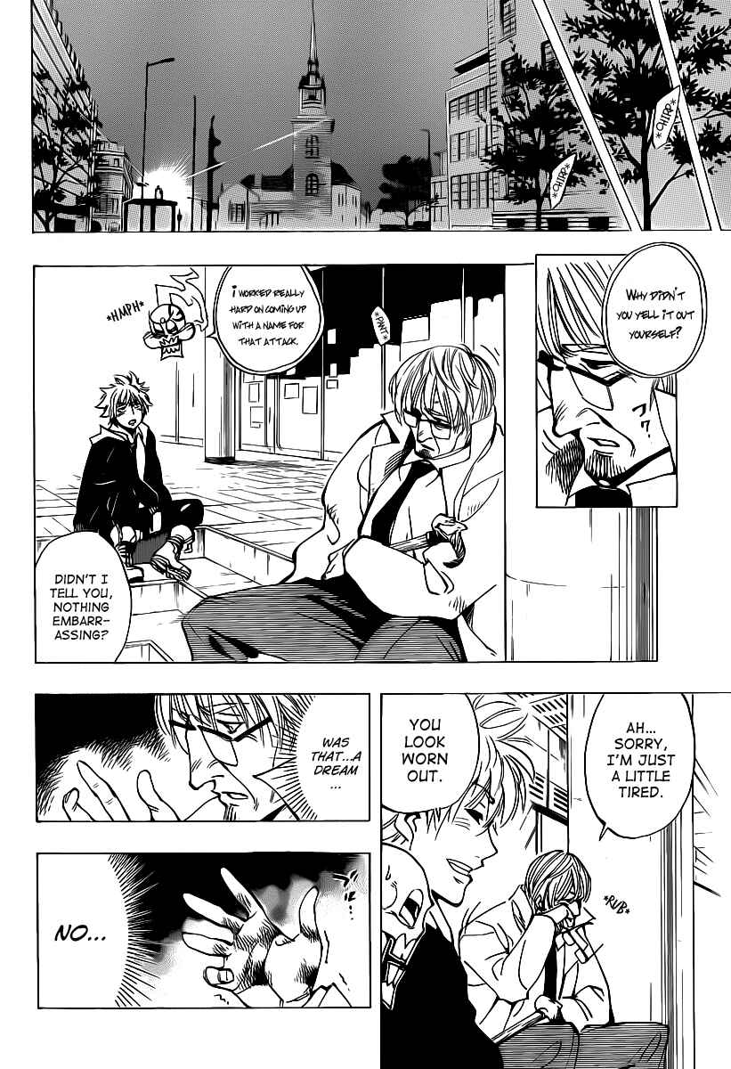 Page 16 Chapter 47 AR∀GO - London Shikei Tokushu Hanzai Sousakan