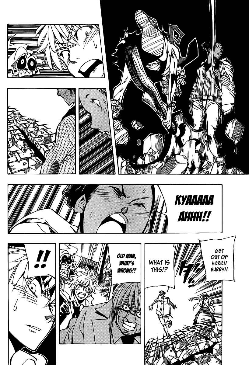 Page 4 Chapter 47 AR∀GO - London Shikei Tokushu Hanzai Sousakan