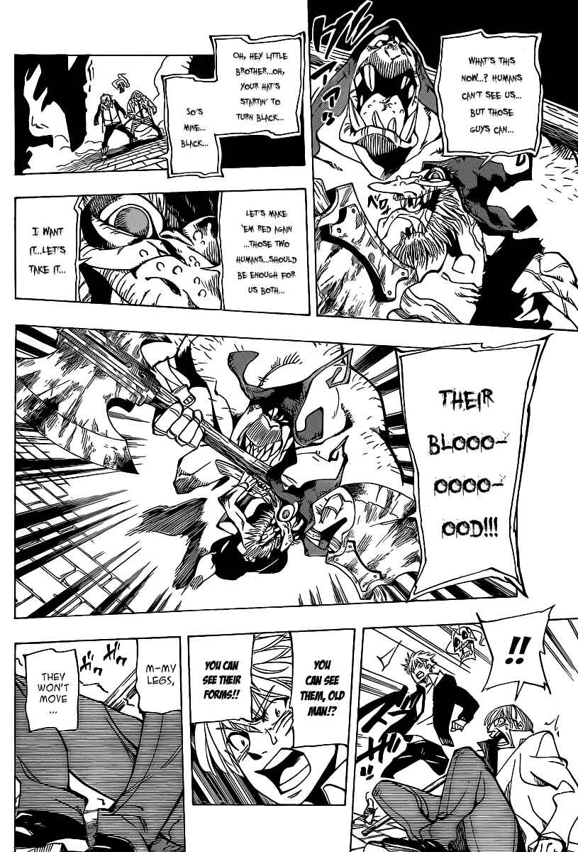 Page 6 Chapter 47 AR∀GO - London Shikei Tokushu Hanzai Sousakan
