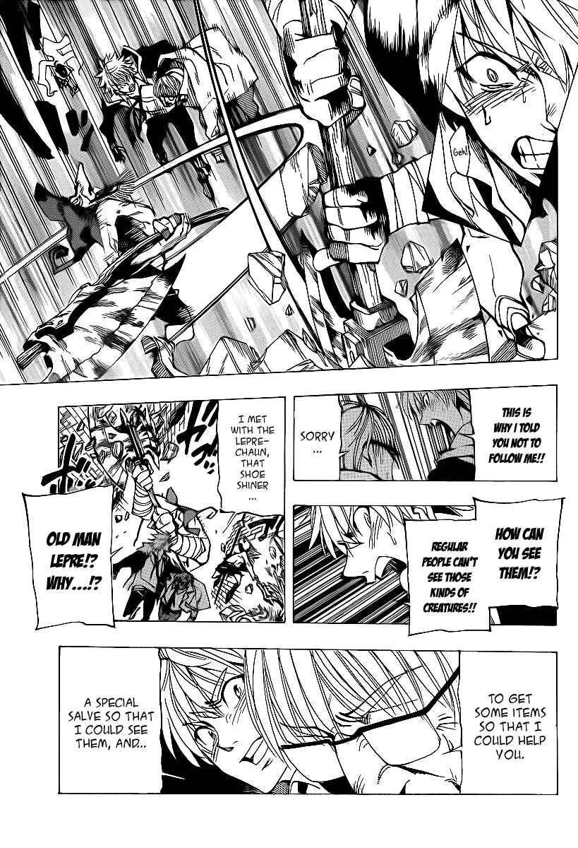 Page 7 Chapter 47 AR∀GO - London Shikei Tokushu Hanzai Sousakan