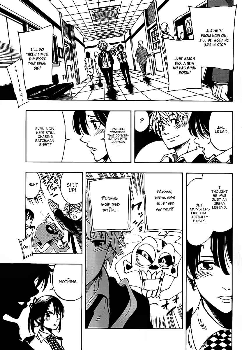 Page 11 Chapter 20 AR∀GO - London Shikei Tokushu Hanzai Sousakan