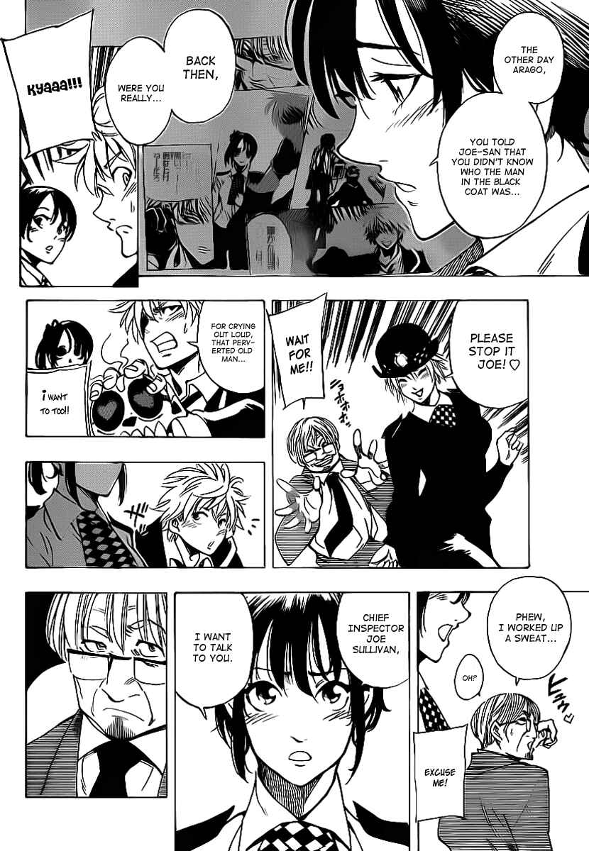 Page 12 Chapter 20 AR∀GO - London Shikei Tokushu Hanzai Sousakan