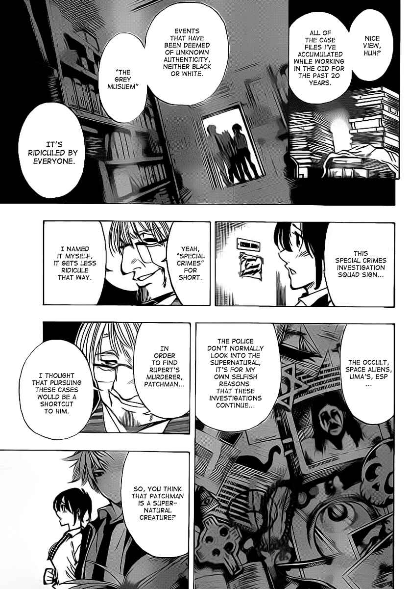Page 13 Chapter 20 AR∀GO - London Shikei Tokushu Hanzai Sousakan