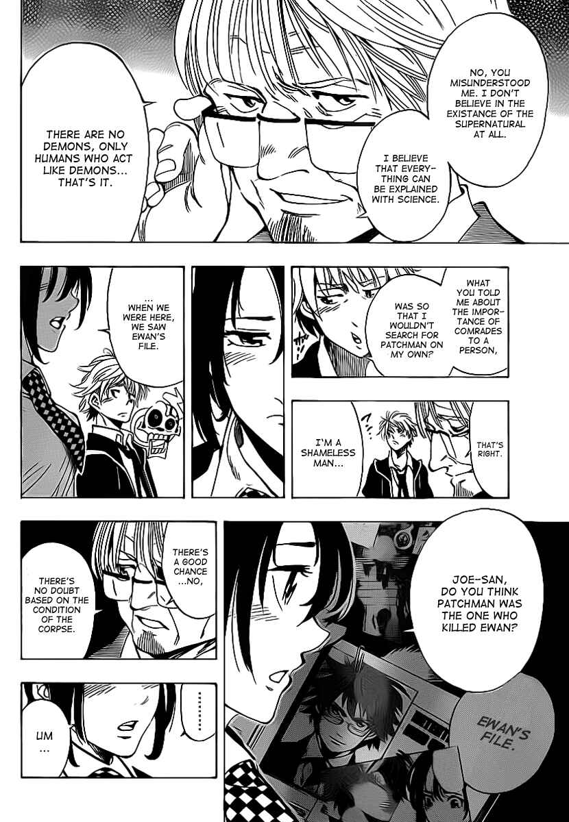 Page 14 Chapter 20 AR∀GO - London Shikei Tokushu Hanzai Sousakan