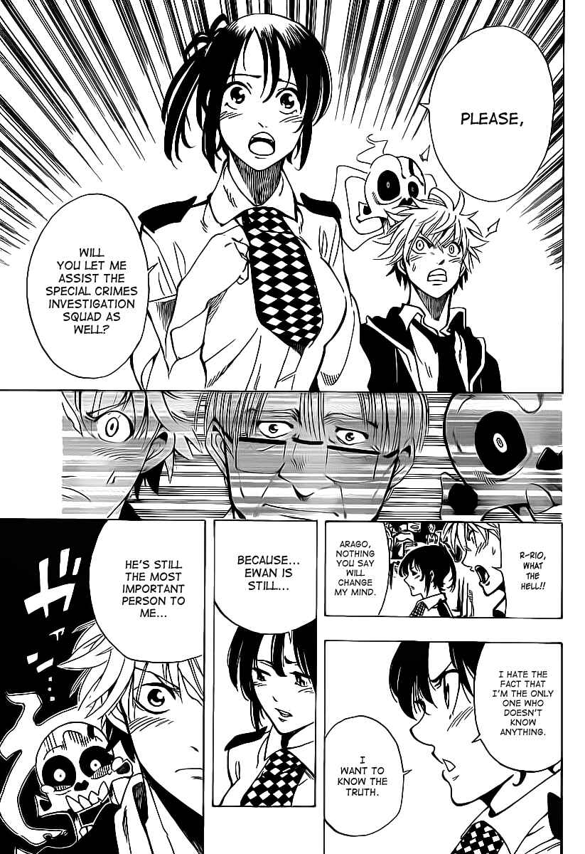 Page 15 Chapter 20 AR∀GO - London Shikei Tokushu Hanzai Sousakan