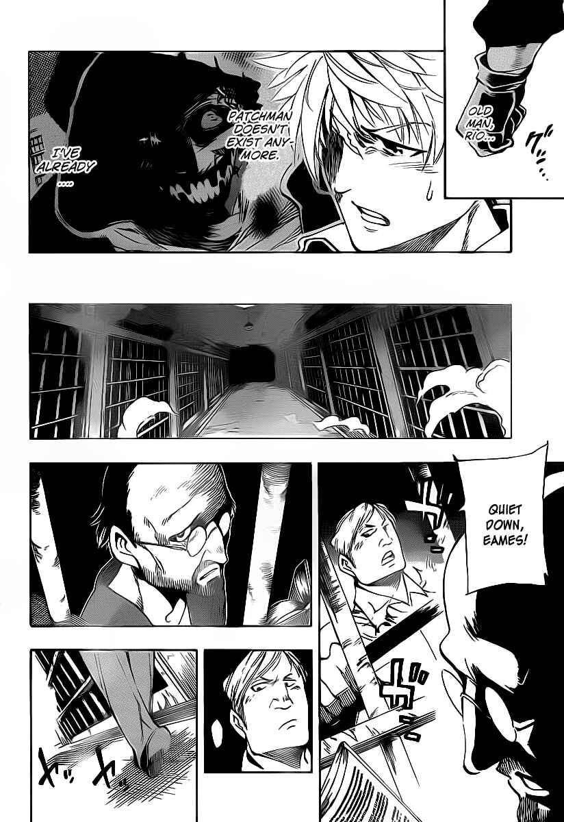 Page 16 Chapter 20 AR∀GO - London Shikei Tokushu Hanzai Sousakan