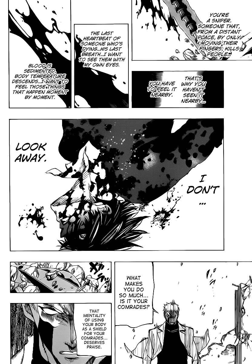 Page 10 Chapter 71 AR∀GO - London Shikei Tokushu Hanzai Sousakan