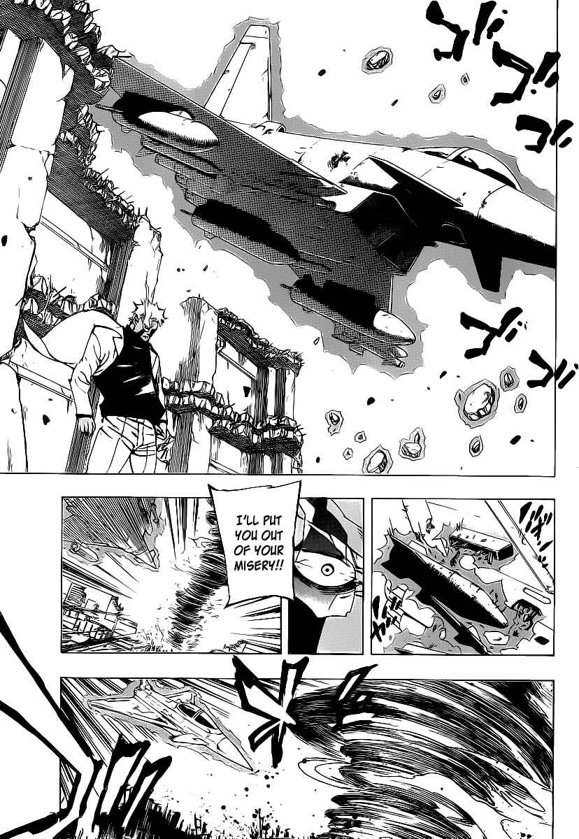 Page 11 Chapter 71 AR∀GO - London Shikei Tokushu Hanzai Sousakan