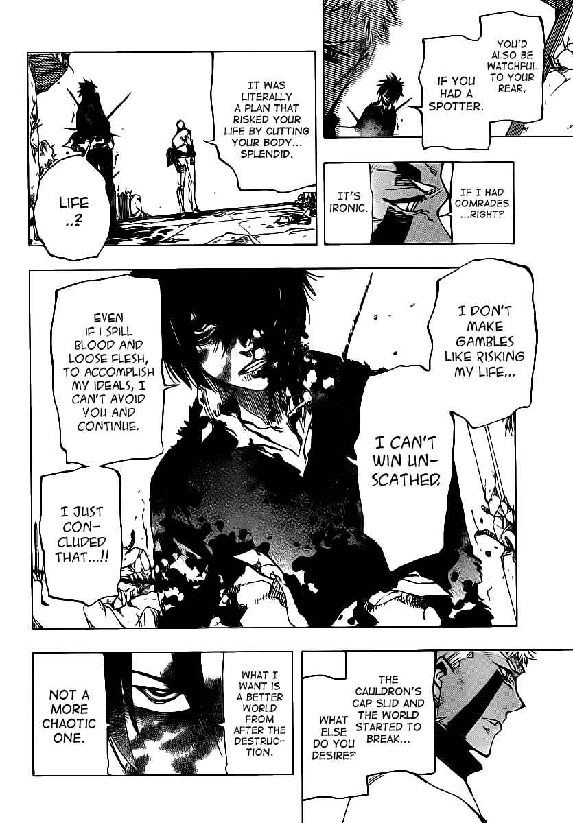 Page 16 Chapter 71 AR∀GO - London Shikei Tokushu Hanzai Sousakan