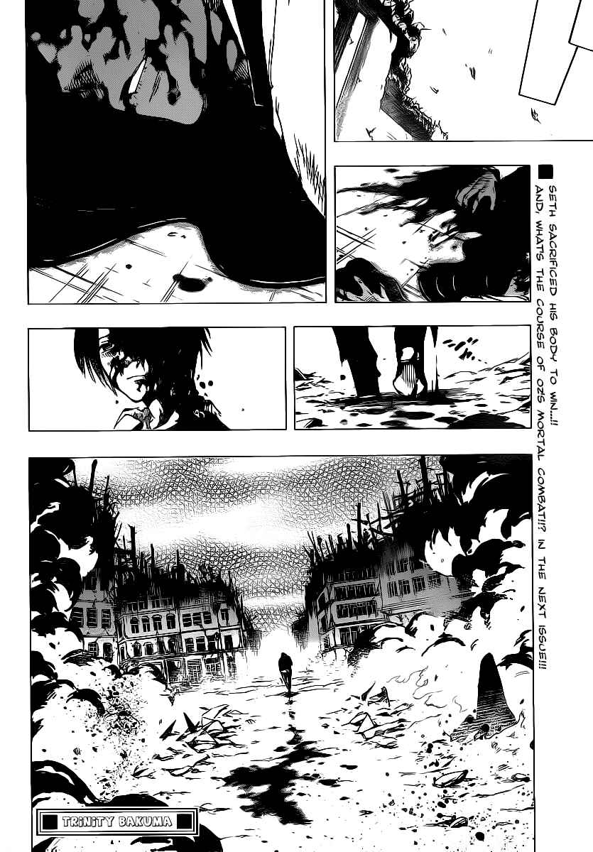 Page 18 Chapter 71 AR∀GO - London Shikei Tokushu Hanzai Sousakan