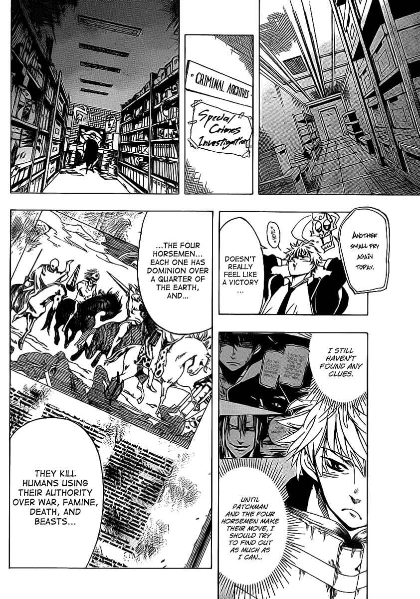 Page 10 Chapter 28 AR∀GO - London Shikei Tokushu Hanzai Sousakan