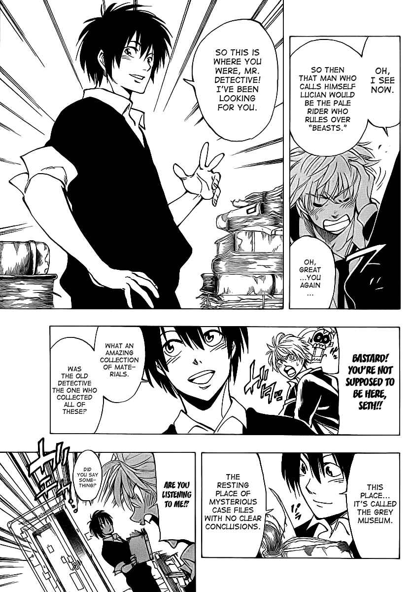 Page 11 Chapter 28 AR∀GO - London Shikei Tokushu Hanzai Sousakan
