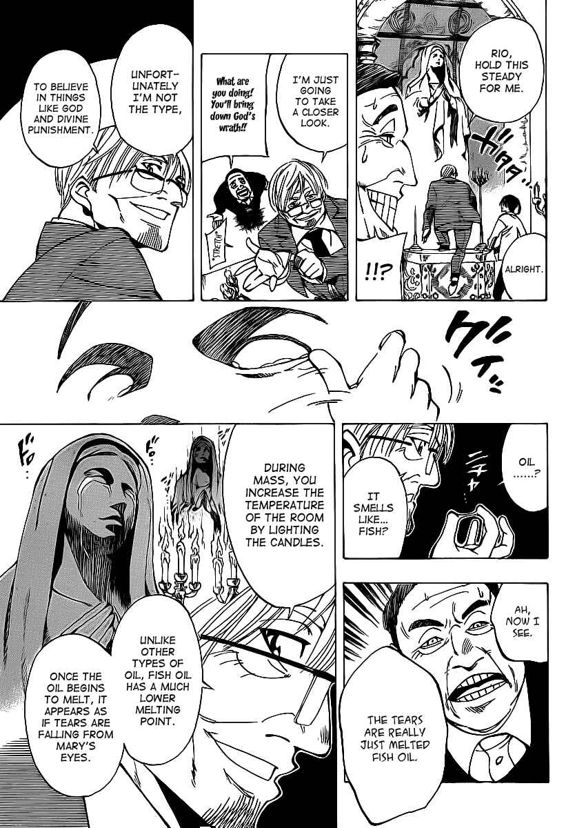 Page 3 Chapter 28 AR∀GO - London Shikei Tokushu Hanzai Sousakan