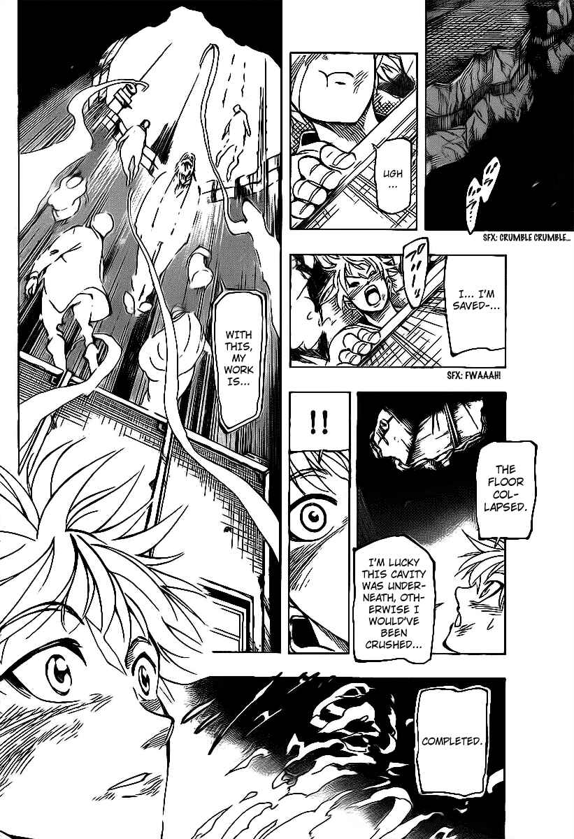 Page 11 Chapter 5 AR∀GO - London Shikei Tokushu Hanzai Sousakan