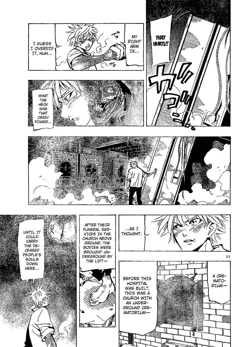 Page 12 Chapter 5 AR∀GO - London Shikei Tokushu Hanzai Sousakan