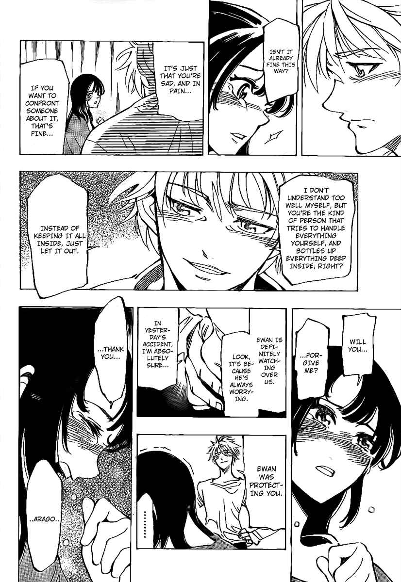 Page 17 Chapter 5 AR∀GO - London Shikei Tokushu Hanzai Sousakan