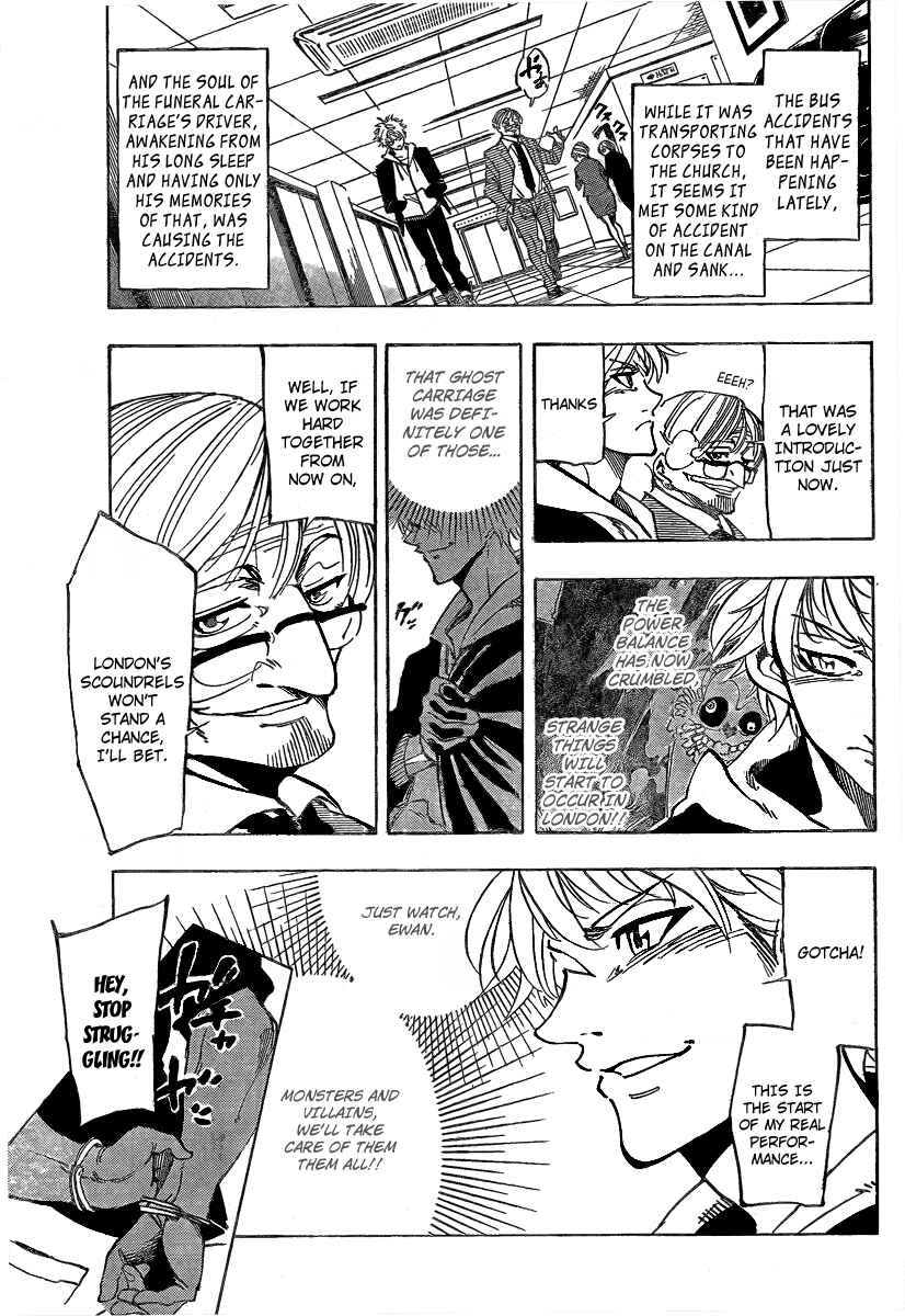 Page 20 Chapter 5 AR∀GO - London Shikei Tokushu Hanzai Sousakan