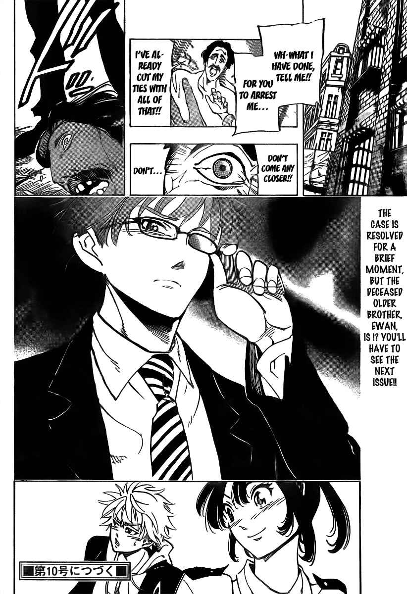 Page 23 Chapter 5 AR∀GO - London Shikei Tokushu Hanzai Sousakan