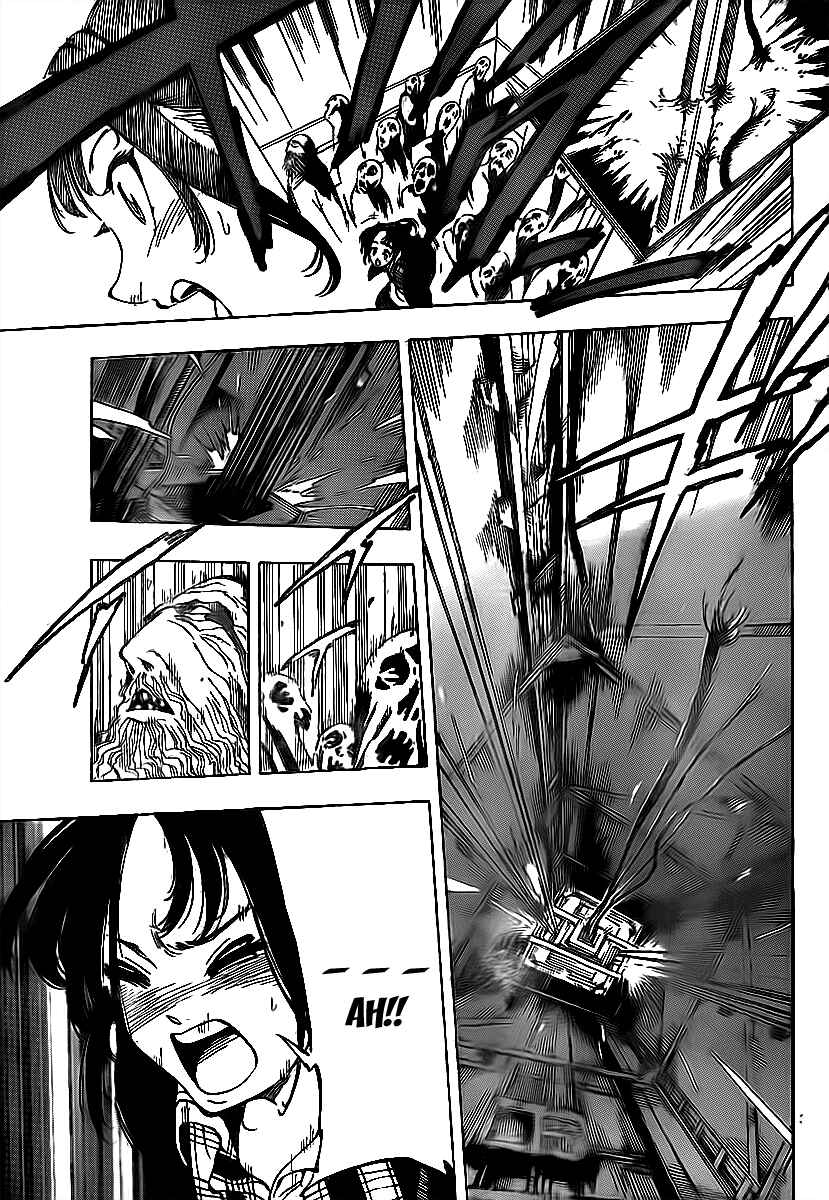 Page 4 Chapter 5 AR∀GO - London Shikei Tokushu Hanzai Sousakan