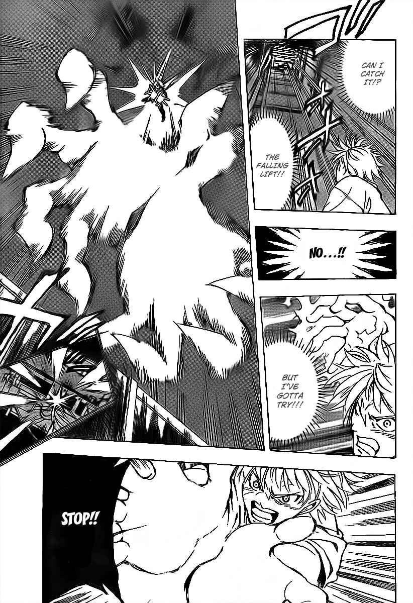 Page 6 Chapter 5 AR∀GO - London Shikei Tokushu Hanzai Sousakan