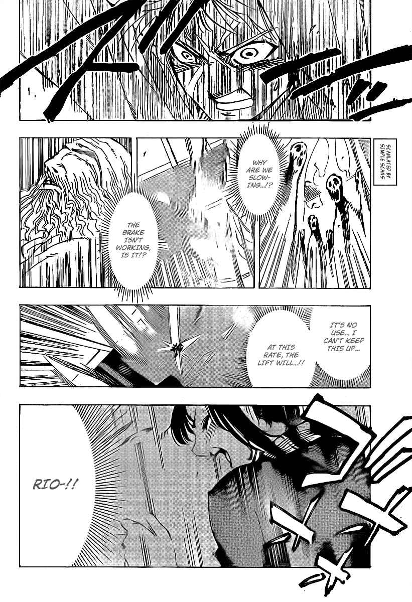 Page 7 Chapter 5 AR∀GO - London Shikei Tokushu Hanzai Sousakan