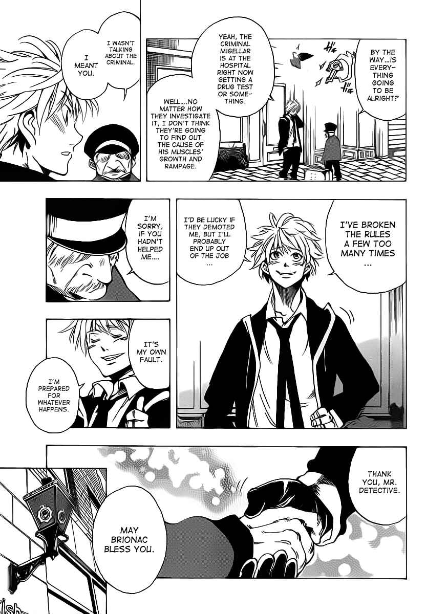 Page 11 Chapter 19 AR∀GO - London Shikei Tokushu Hanzai Sousakan