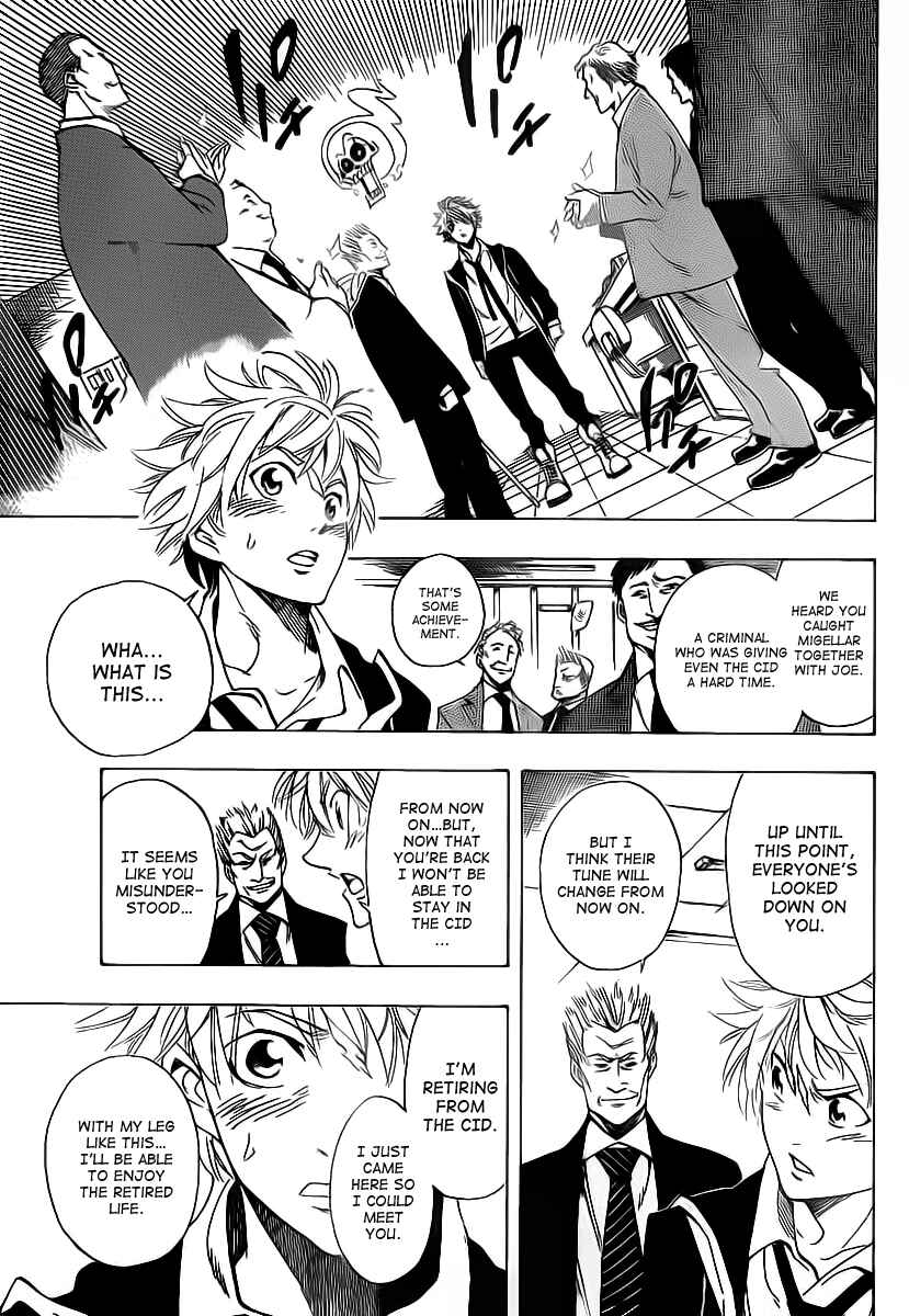 Page 13 Chapter 19 AR∀GO - London Shikei Tokushu Hanzai Sousakan