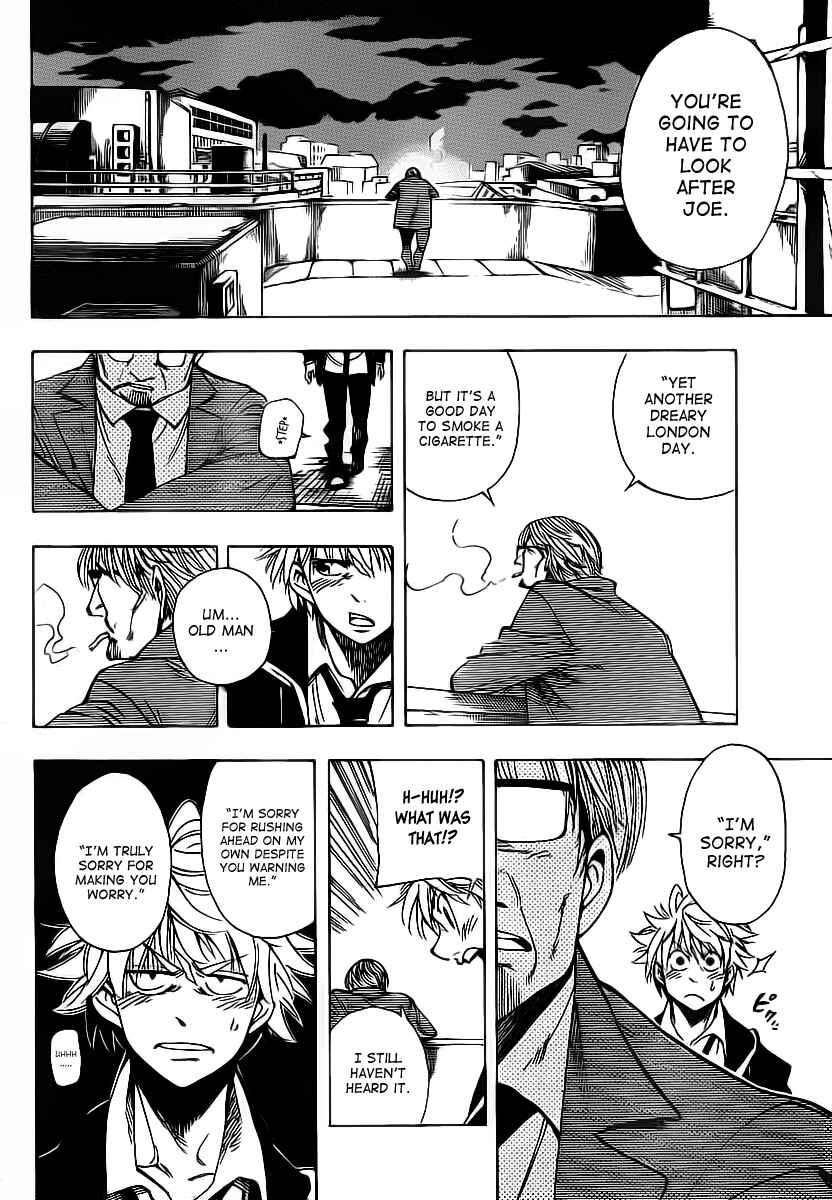 Page 14 Chapter 19 AR∀GO - London Shikei Tokushu Hanzai Sousakan