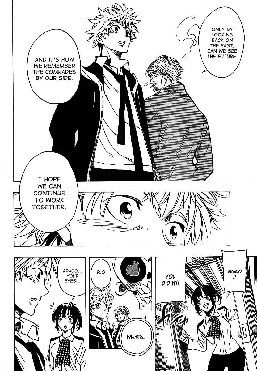 Page 16 Chapter 19 AR∀GO - London Shikei Tokushu Hanzai Sousakan
