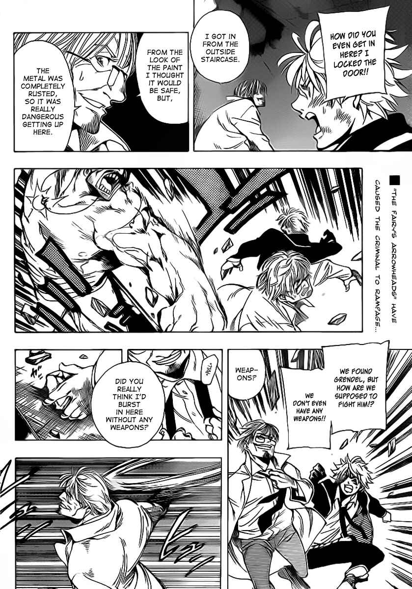 Page 2 Chapter 19 AR∀GO - London Shikei Tokushu Hanzai Sousakan