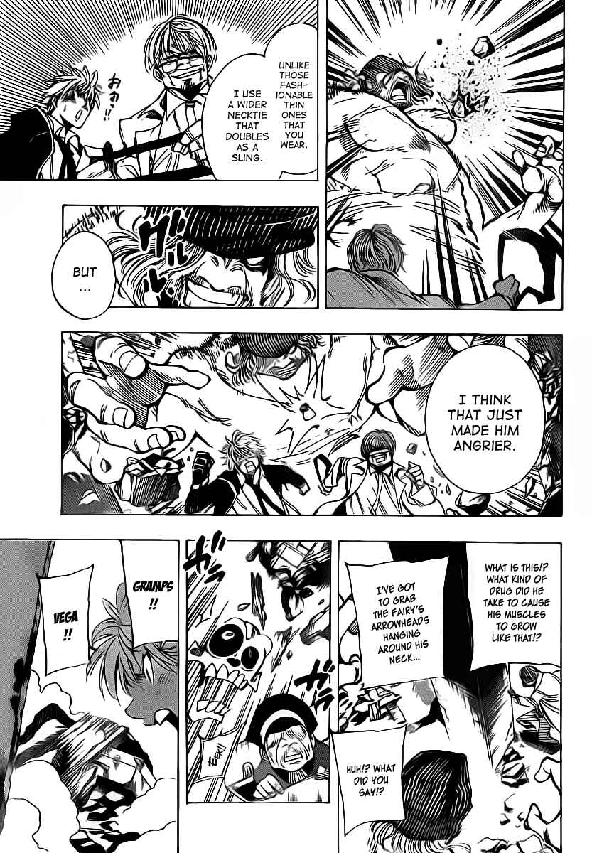Page 3 Chapter 19 AR∀GO - London Shikei Tokushu Hanzai Sousakan