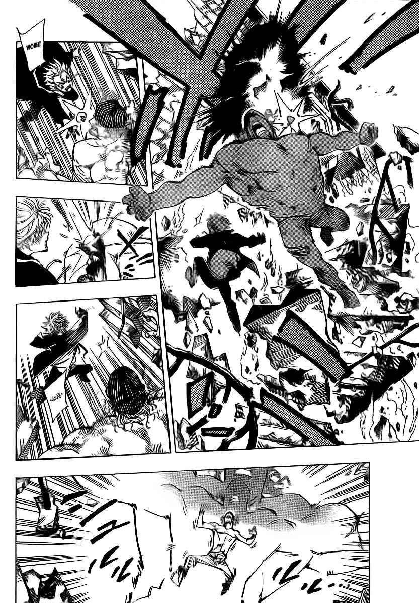 Page 8 Chapter 19 AR∀GO - London Shikei Tokushu Hanzai Sousakan