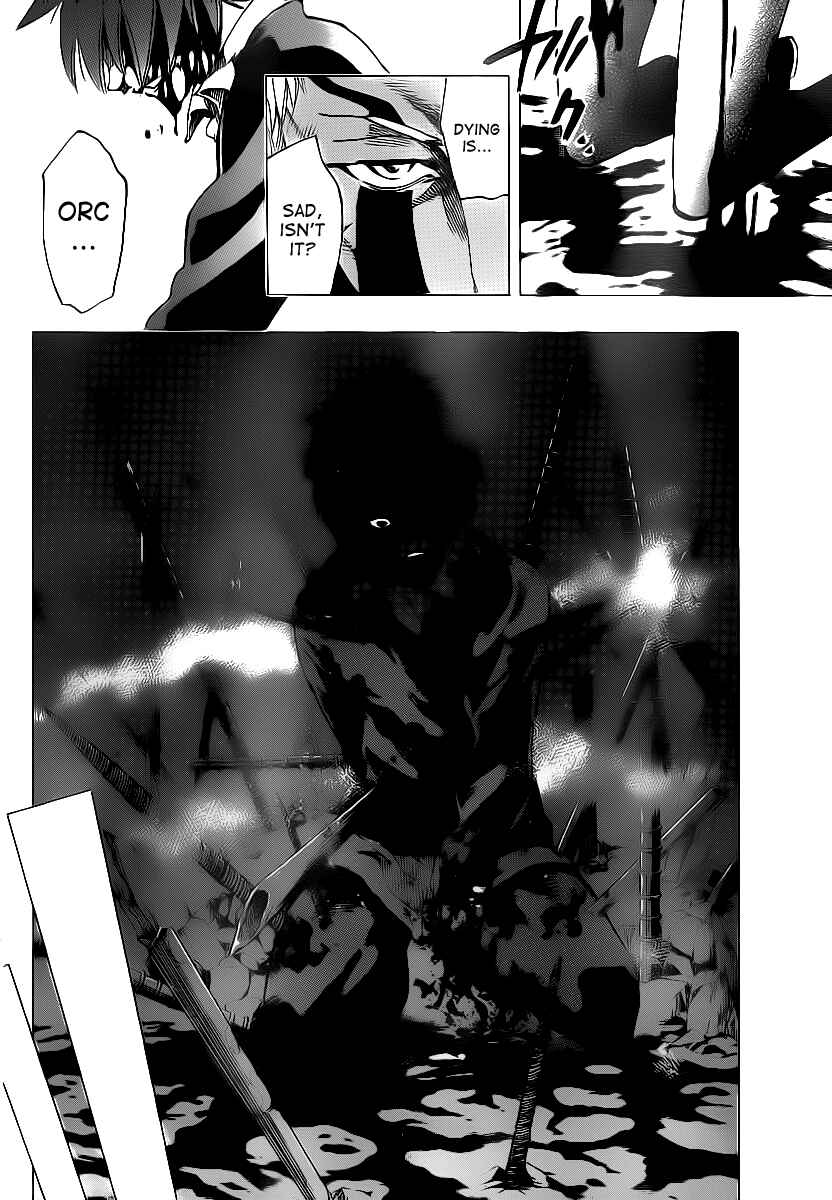 Page 14 Chapter 70 AR∀GO - London Shikei Tokushu Hanzai Sousakan