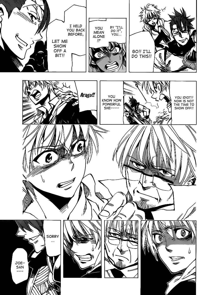 Page 17 Chapter 70 AR∀GO - London Shikei Tokushu Hanzai Sousakan