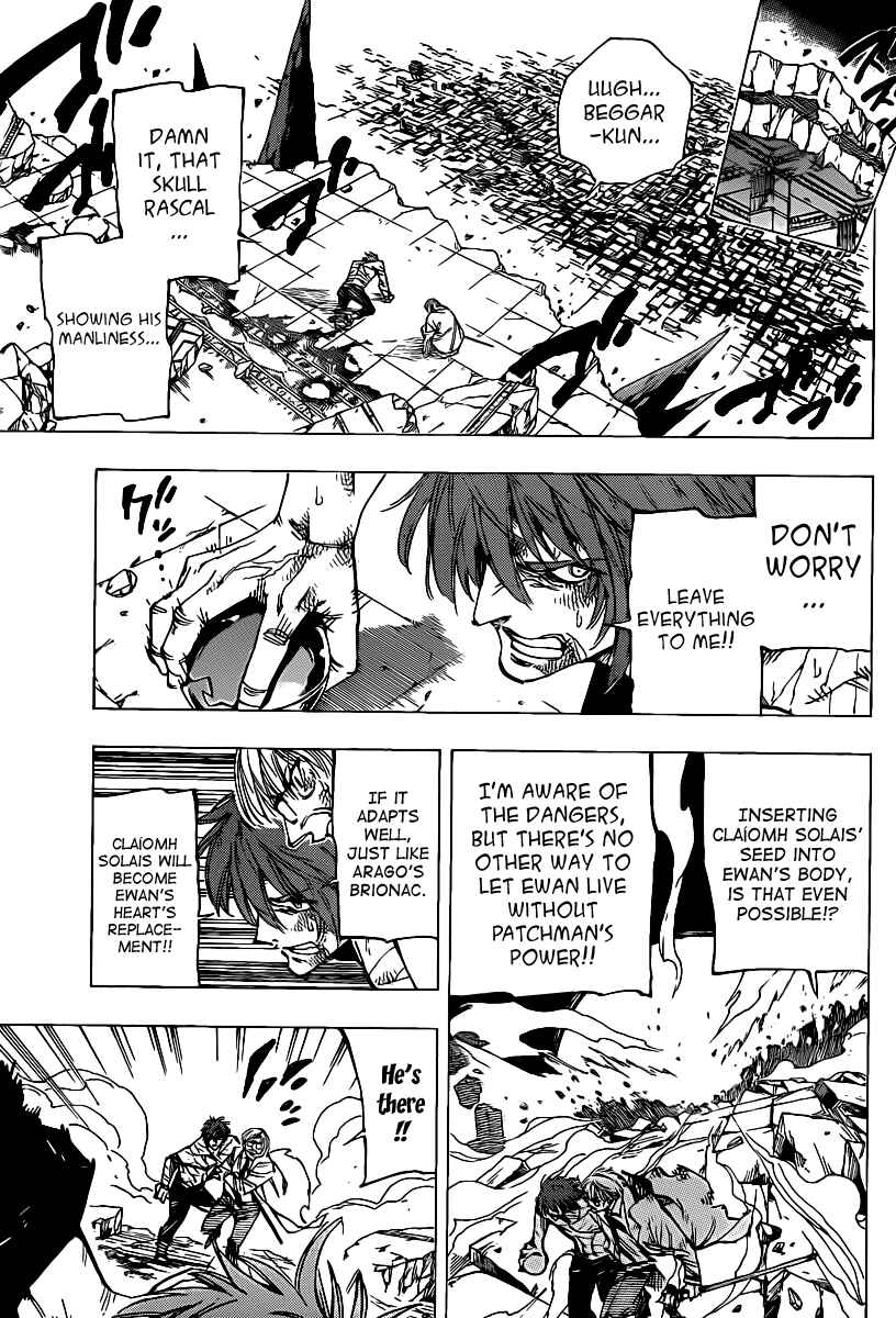 Page 11 Chapter 81 AR∀GO - London Shikei Tokushu Hanzai Sousakan