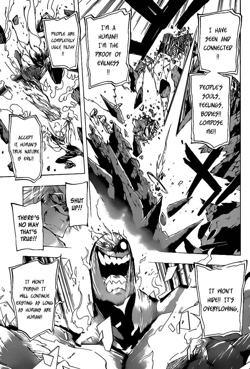 Page 15 Chapter 81 AR∀GO - London Shikei Tokushu Hanzai Sousakan