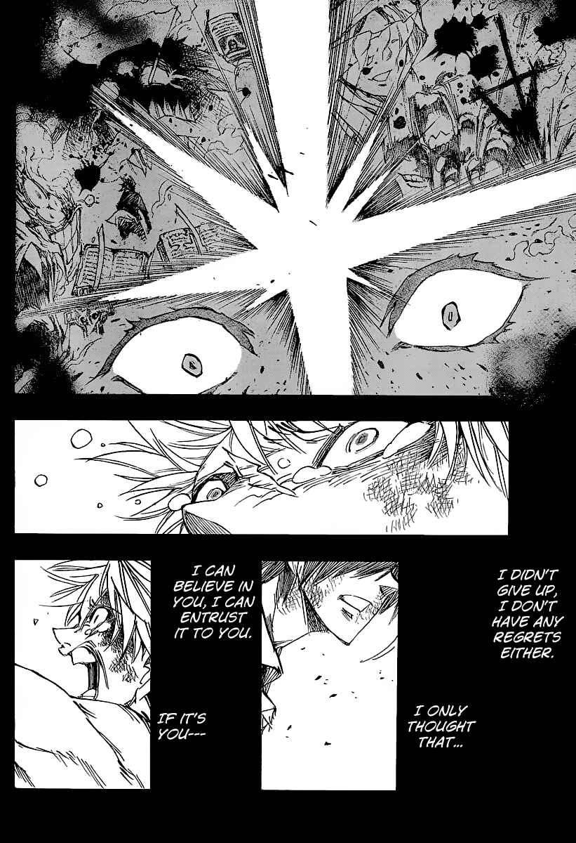 Page 2 Chapter 81 AR∀GO - London Shikei Tokushu Hanzai Sousakan