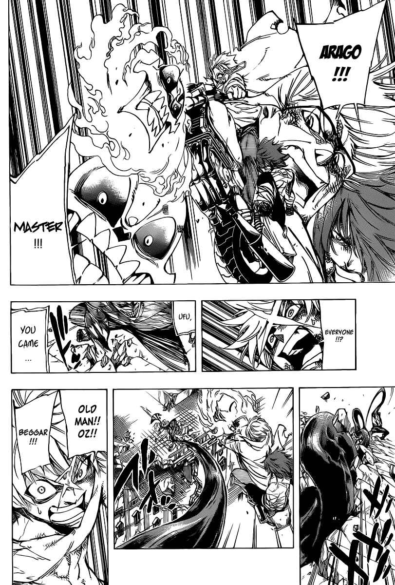 Page 8 Chapter 81 AR∀GO - London Shikei Tokushu Hanzai Sousakan
