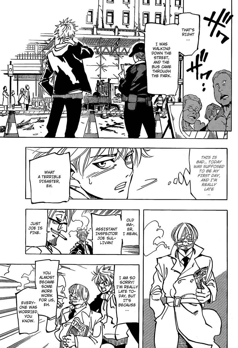 Page 13 Chapter 3 AR∀GO - London Shikei Tokushu Hanzai Sousakan