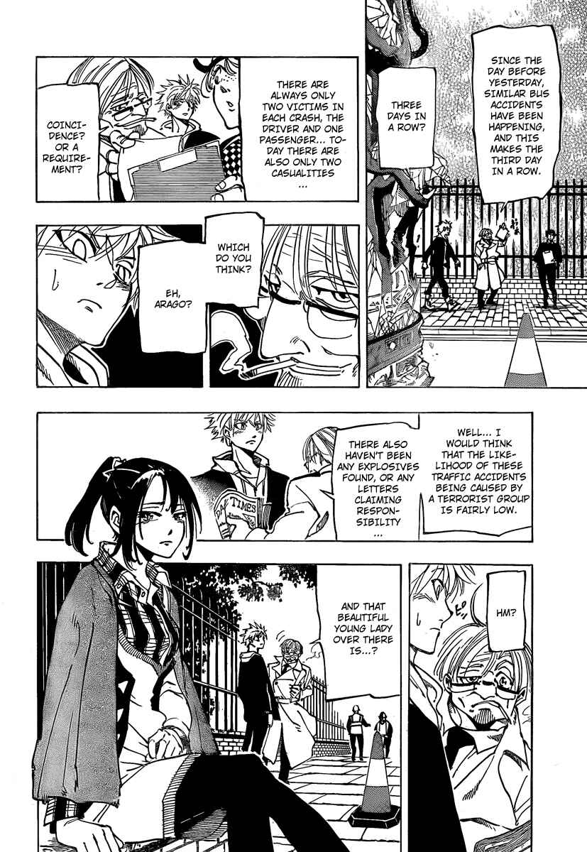 Page 14 Chapter 3 AR∀GO - London Shikei Tokushu Hanzai Sousakan