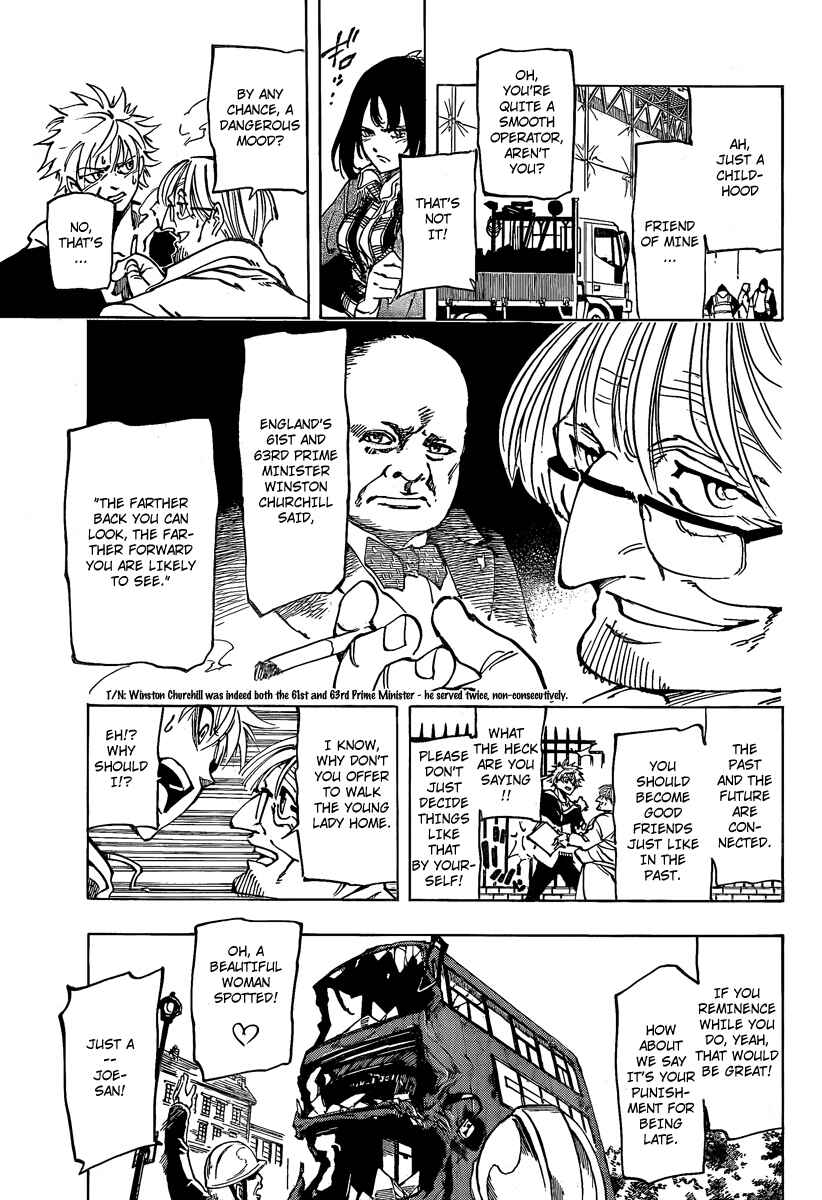 Page 15 Chapter 3 AR∀GO - London Shikei Tokushu Hanzai Sousakan