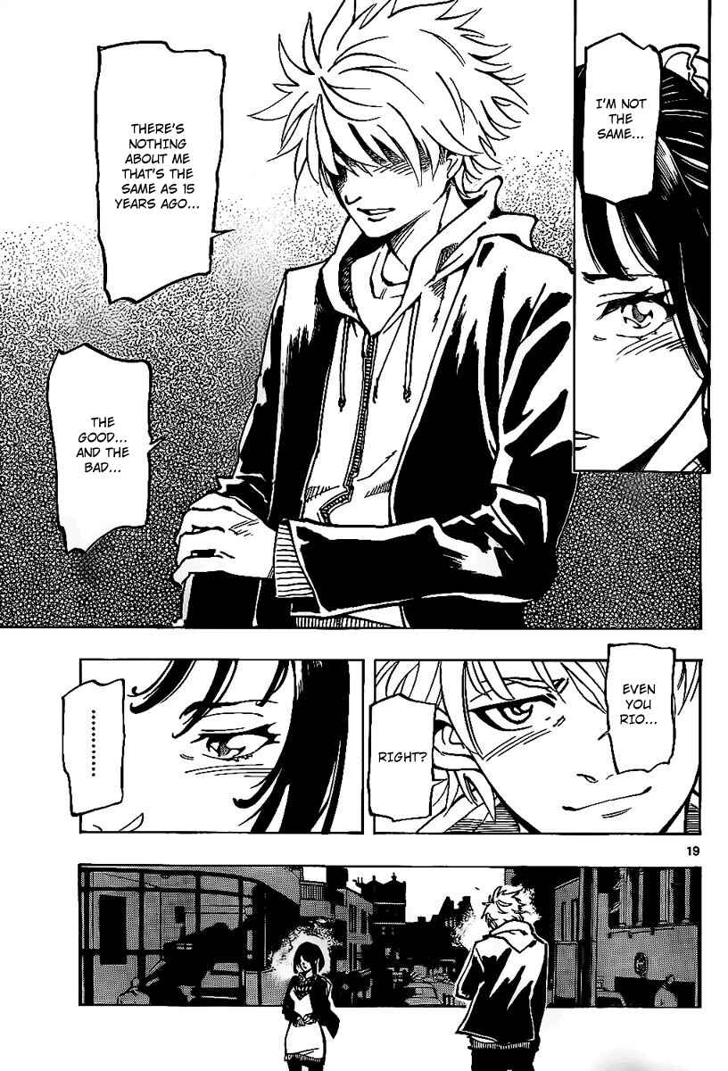 Page 19 Chapter 3 AR∀GO - London Shikei Tokushu Hanzai Sousakan