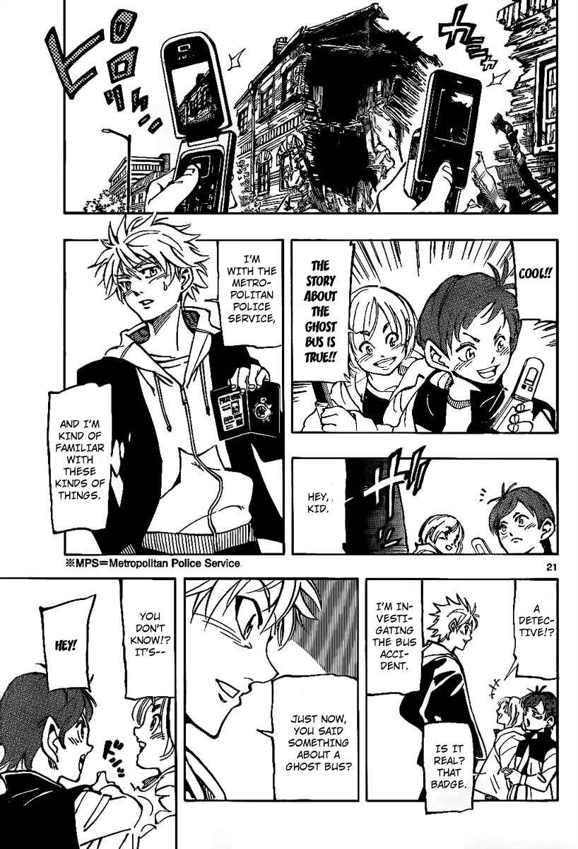 Page 21 Chapter 3 AR∀GO - London Shikei Tokushu Hanzai Sousakan