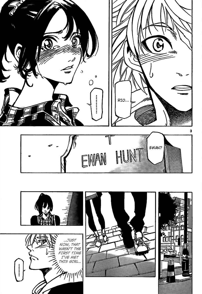 Page 4 Chapter 3 AR∀GO - London Shikei Tokushu Hanzai Sousakan
