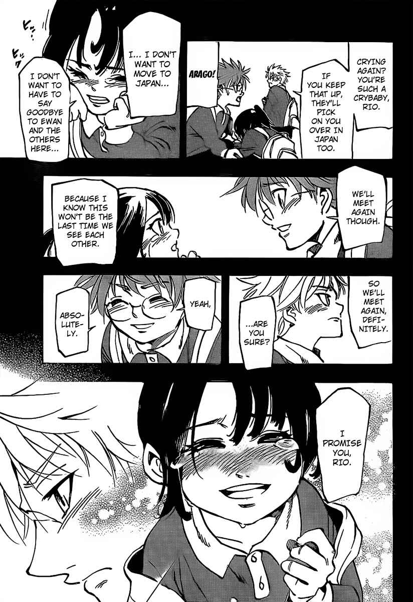 Page 6 Chapter 3 AR∀GO - London Shikei Tokushu Hanzai Sousakan